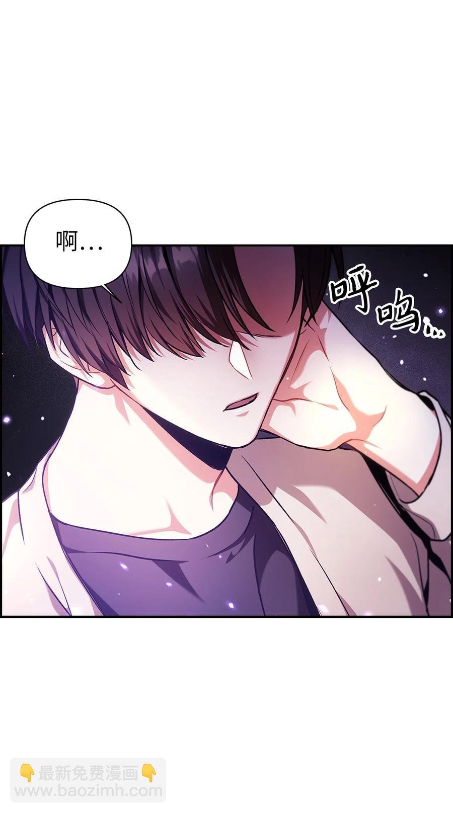 006 幸存者大本营
