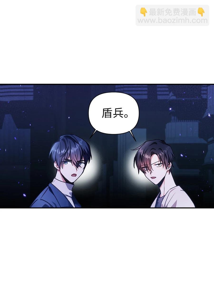 006 幸存者大本营