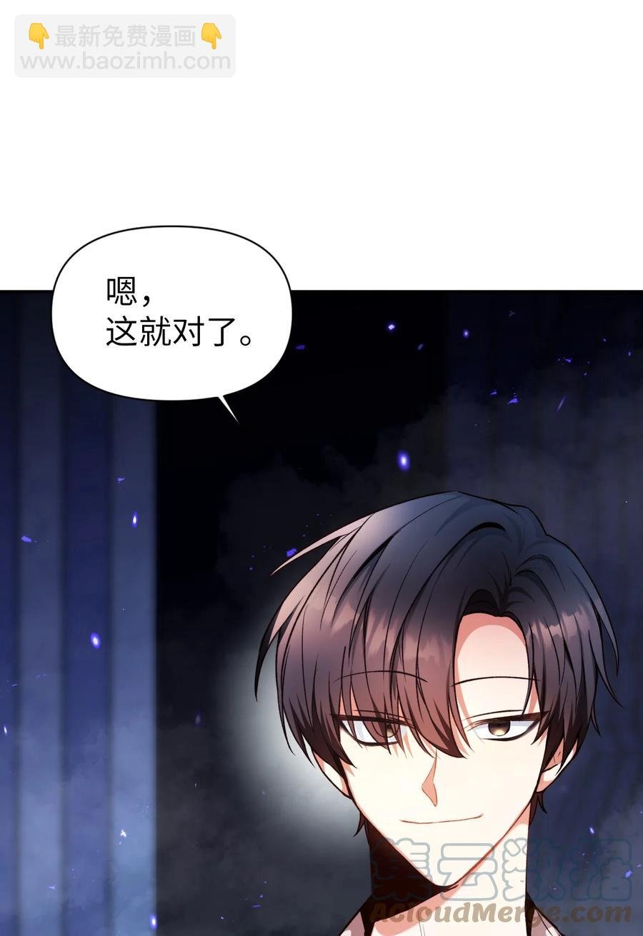 006 幸存者大本营