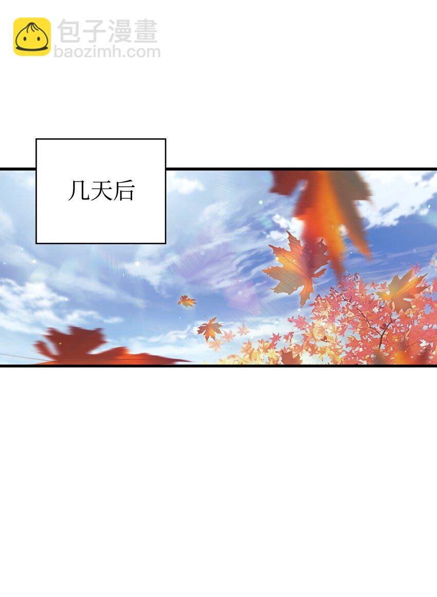 069 高手过招