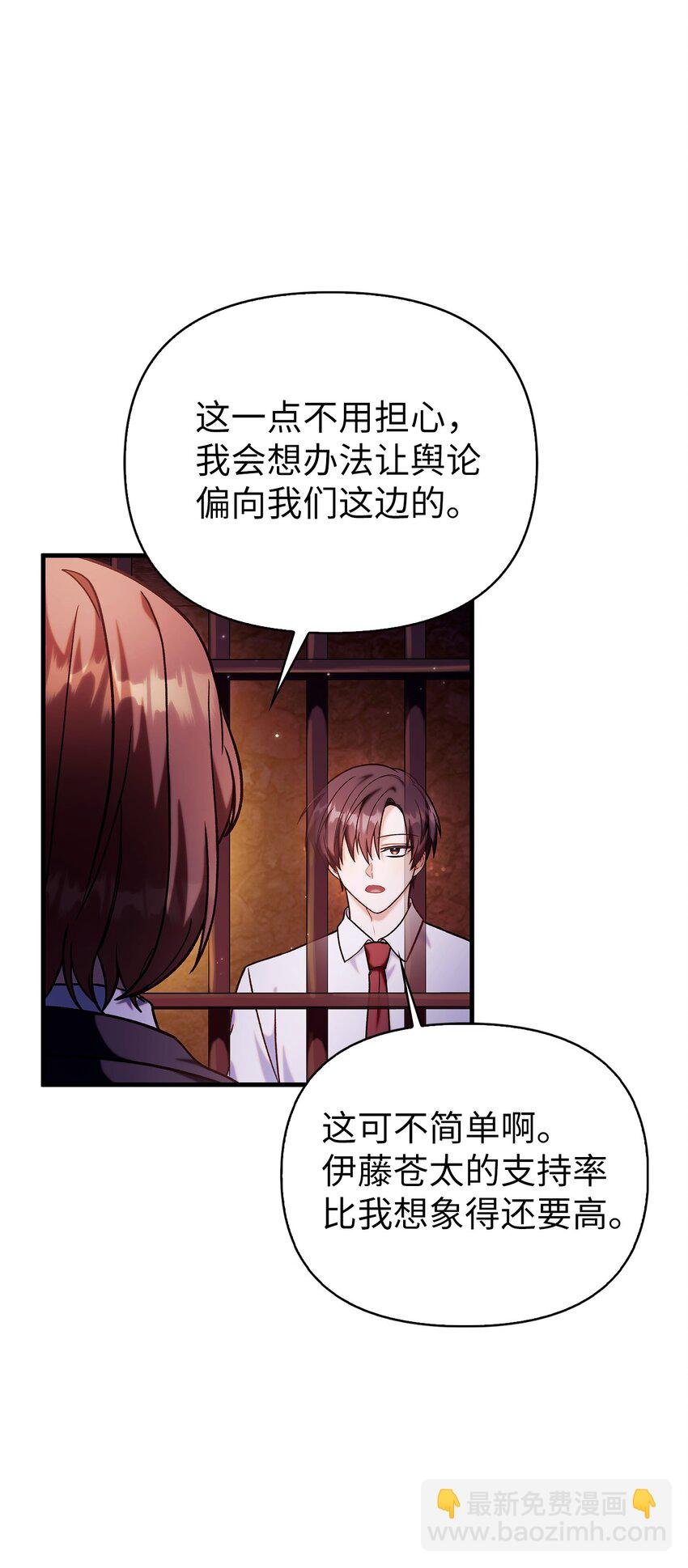 069 高手过招