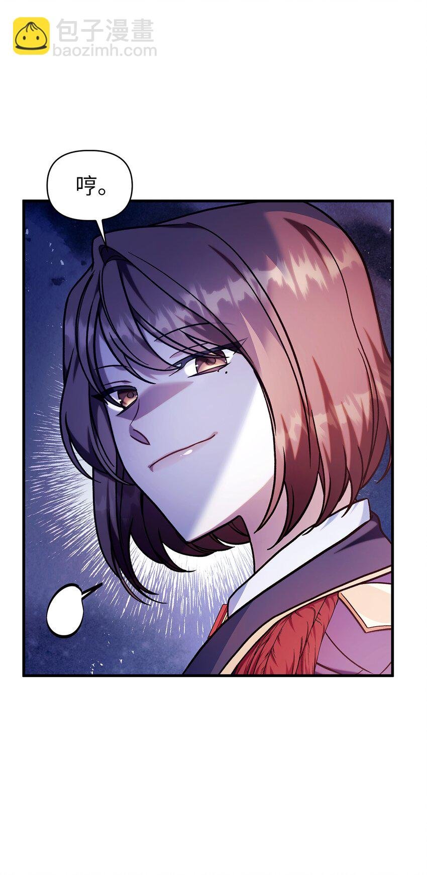 069 高手过招