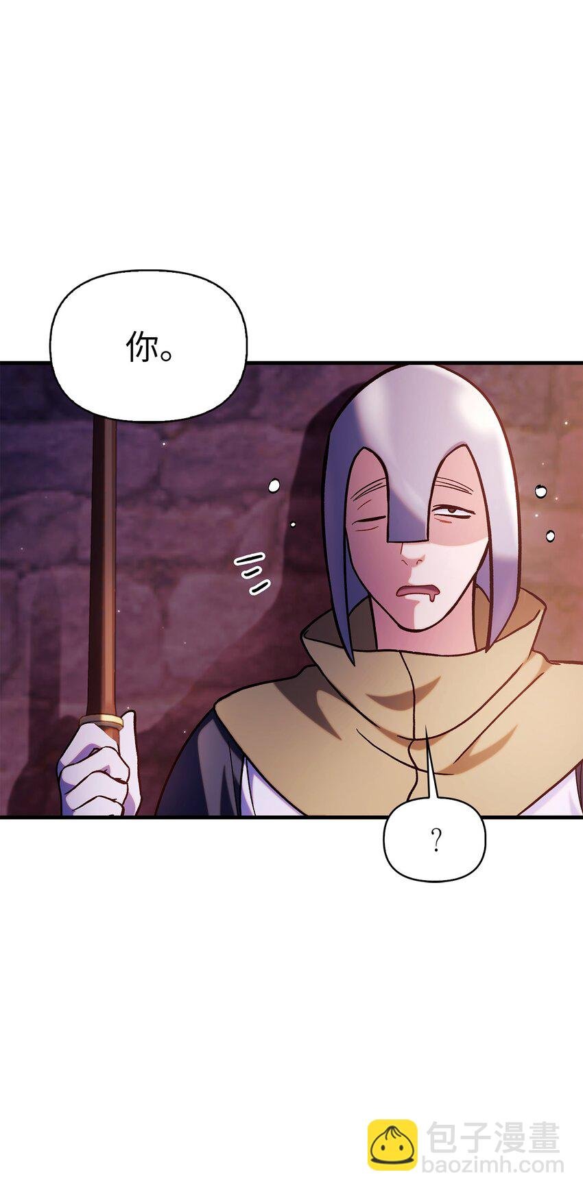069 高手过招