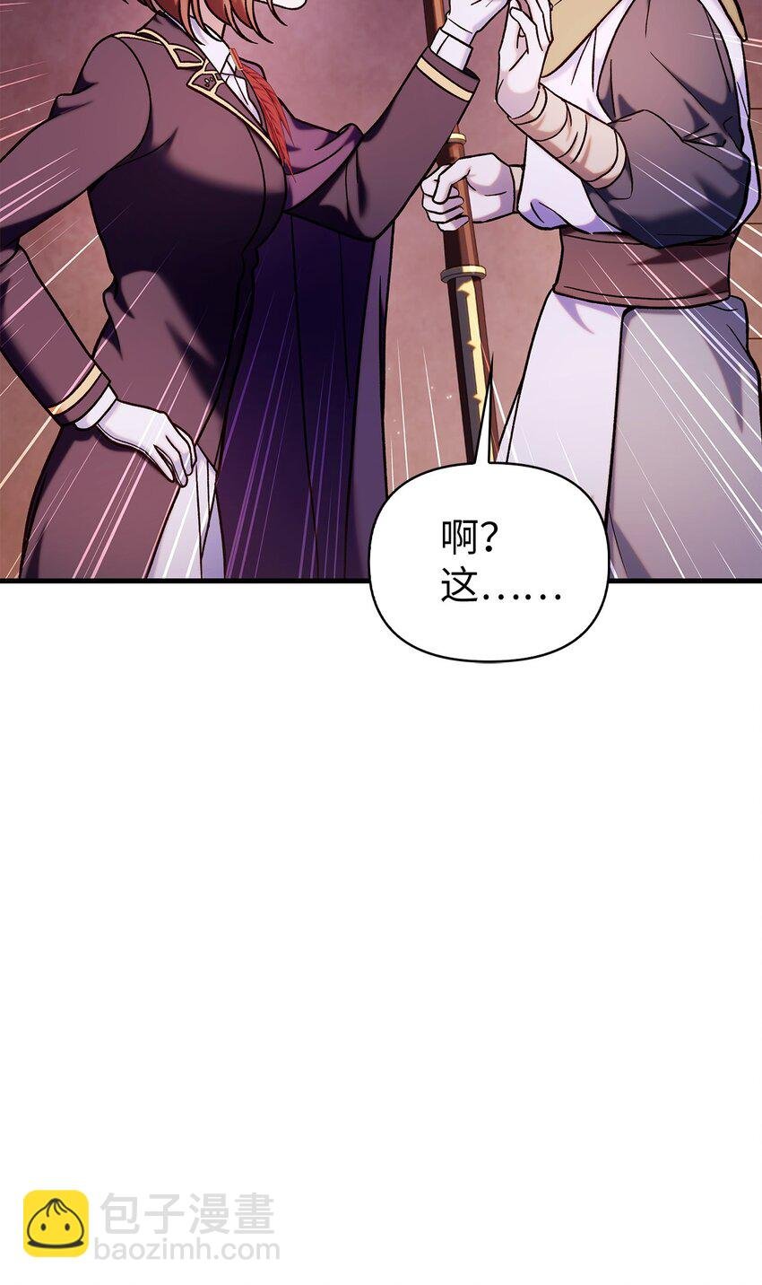 069 高手过招