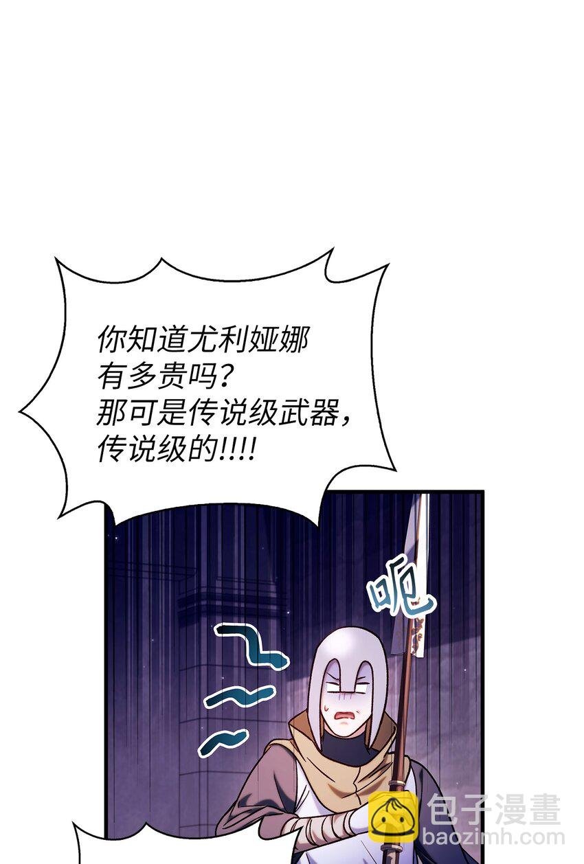 069 高手过招
