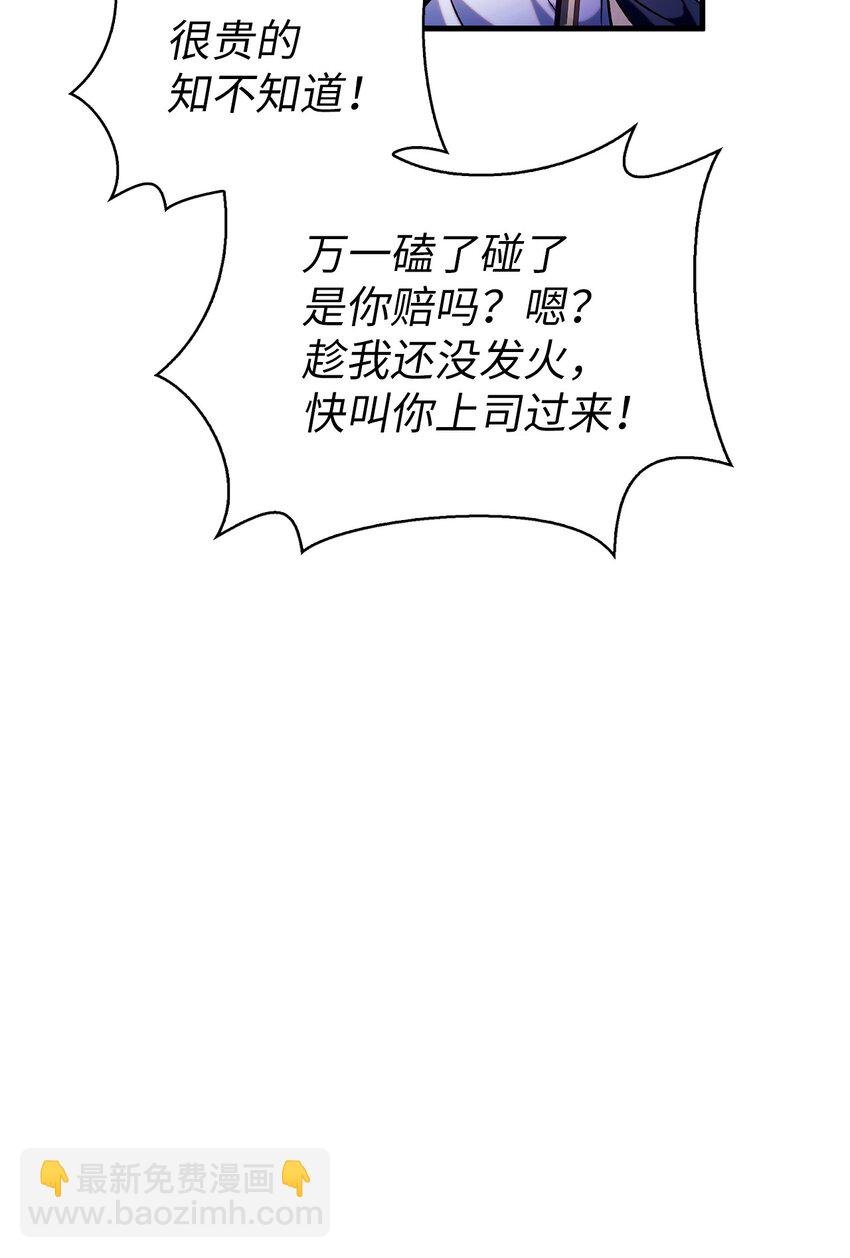 069 高手过招