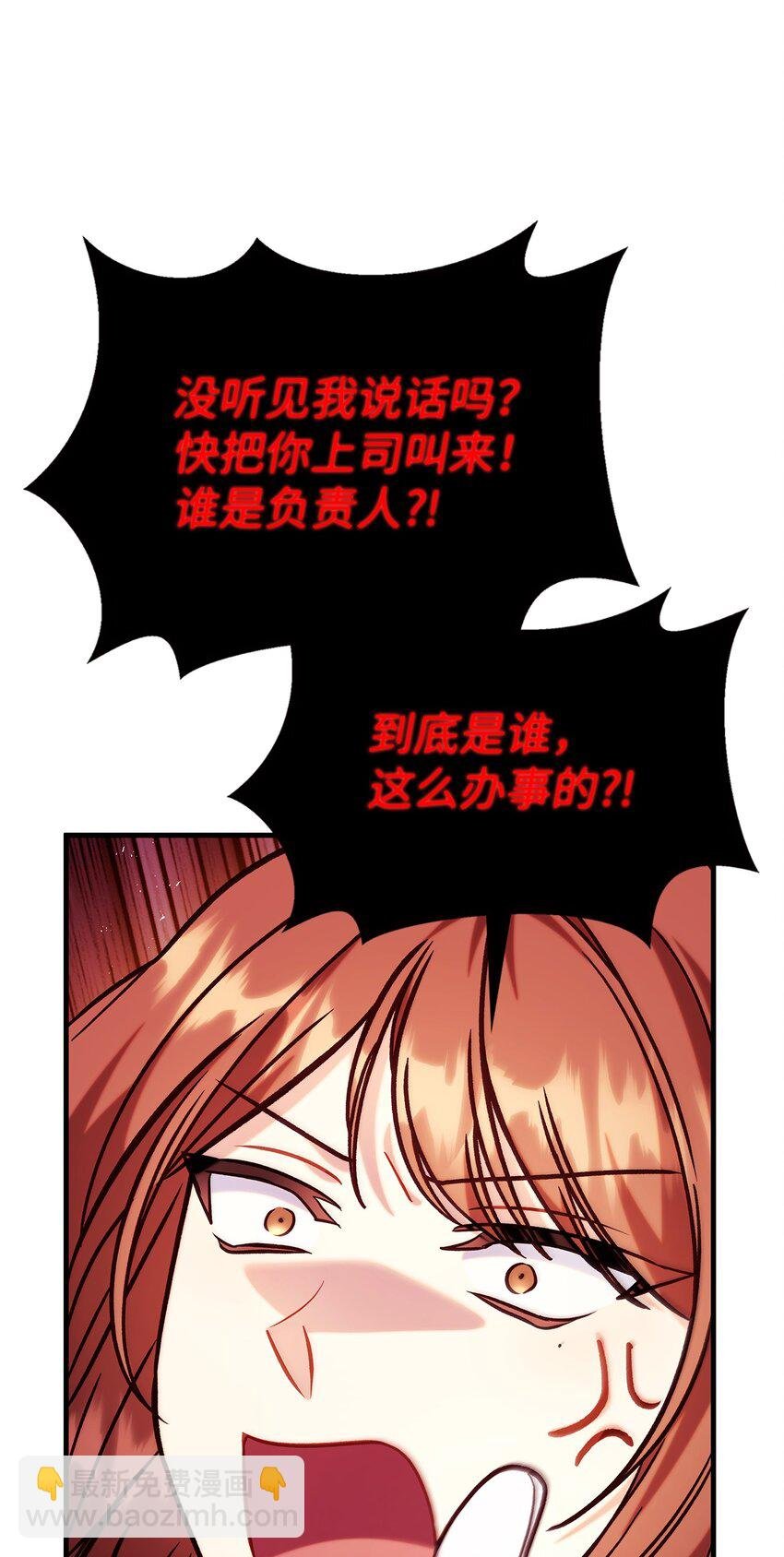 069 高手过招
