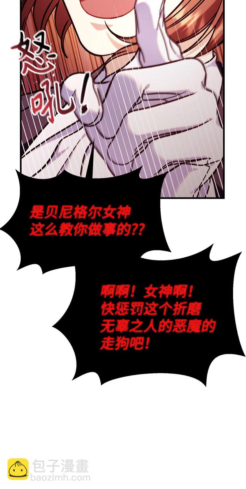 069 高手过招
