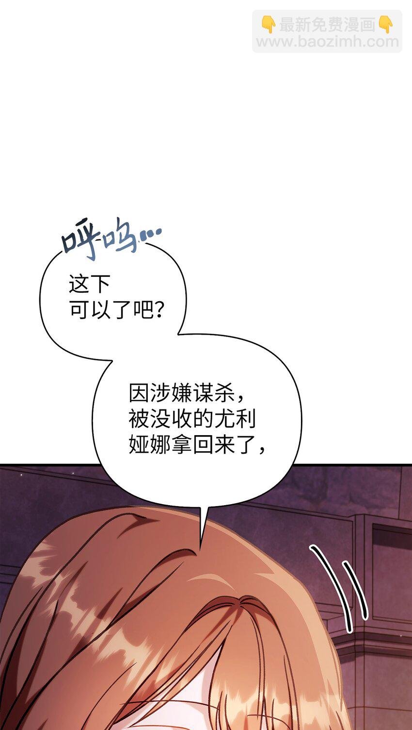 069 高手过招