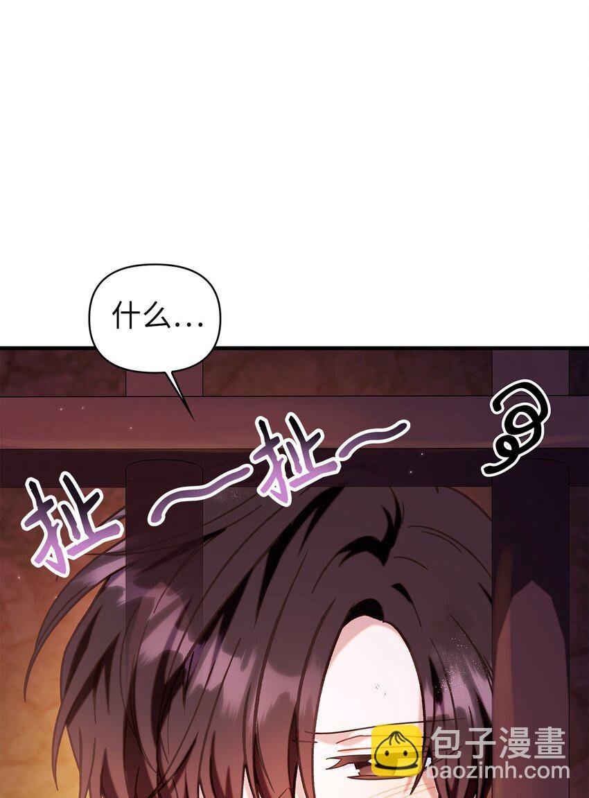 069 高手过招