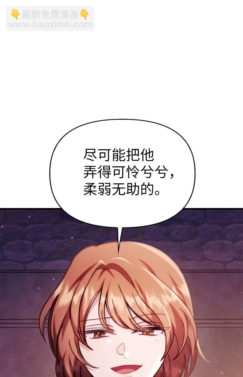 069 高手过招