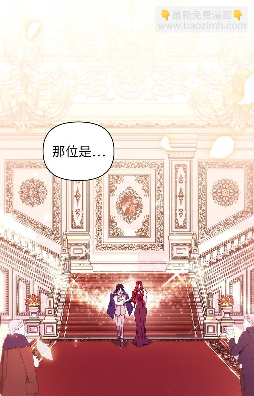 069 高手过招
