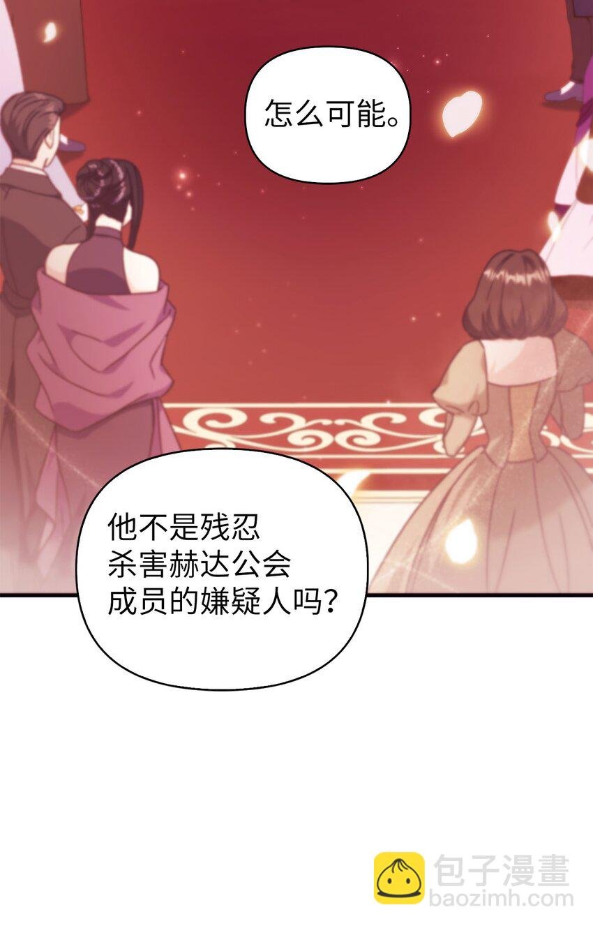 069 高手过招