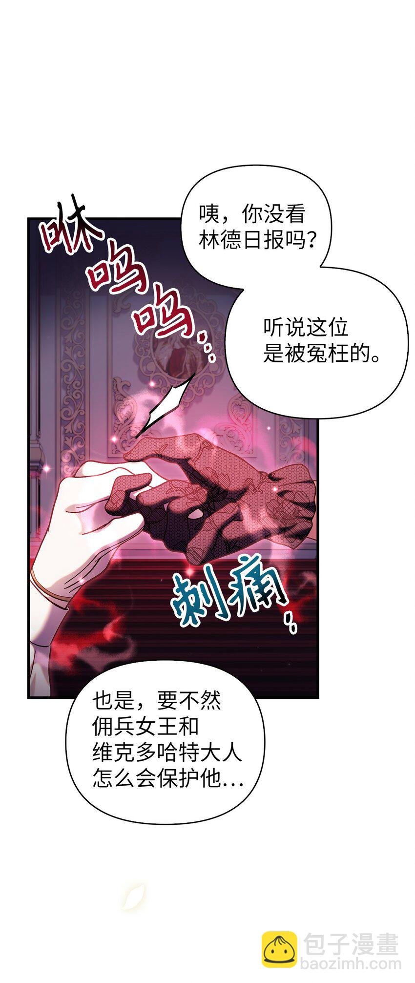 069 高手过招