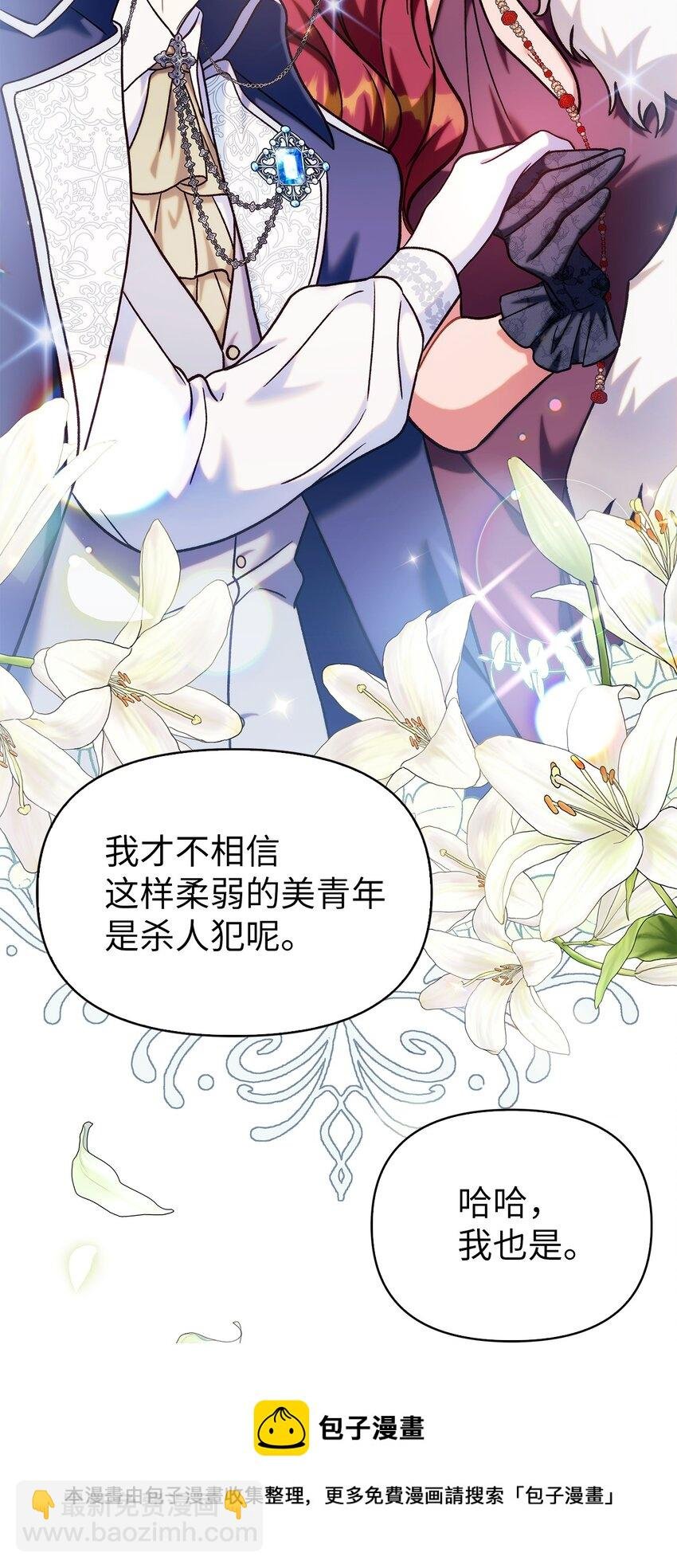069 高手过招