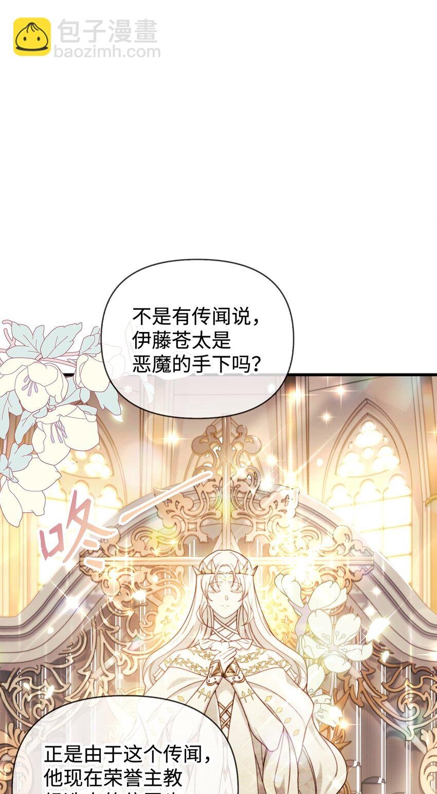 071 审判