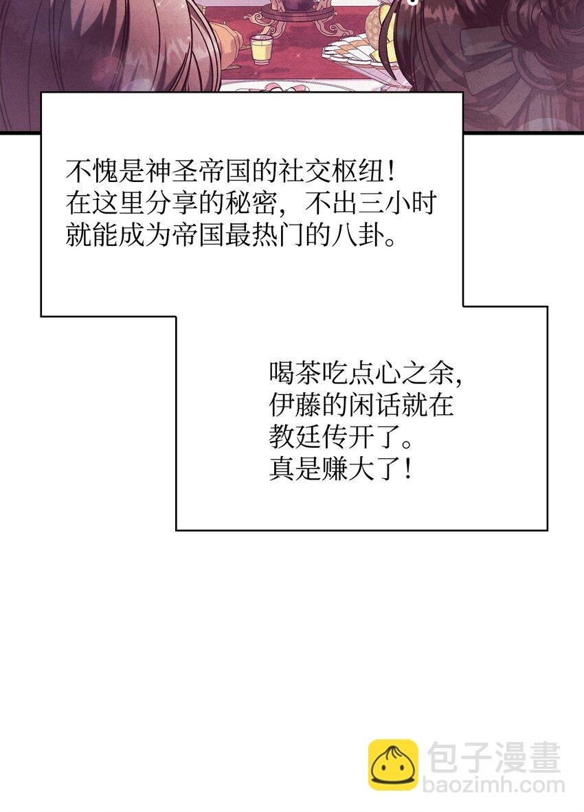 071 审判