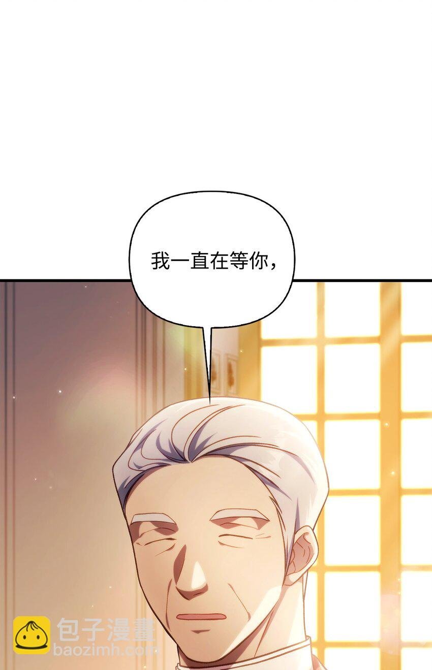 071 审判