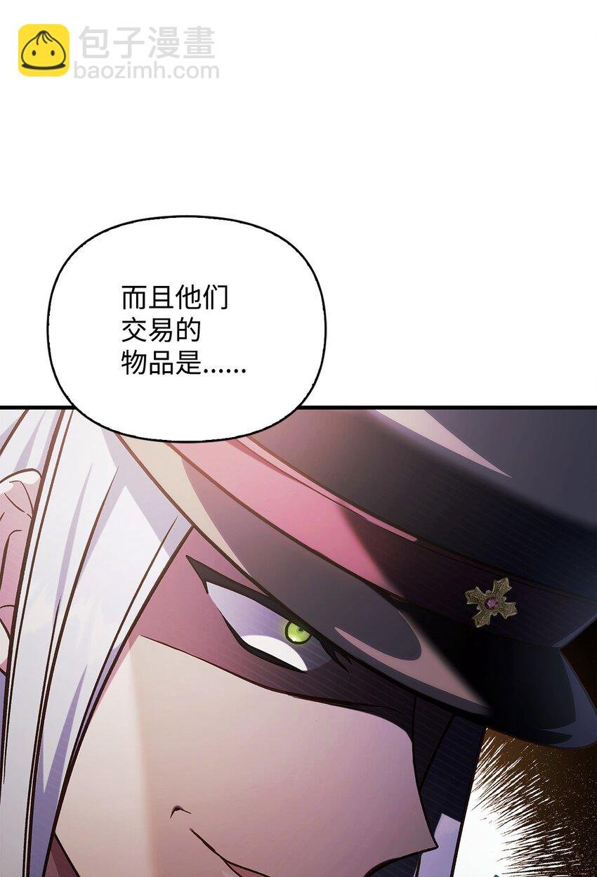 071 审判