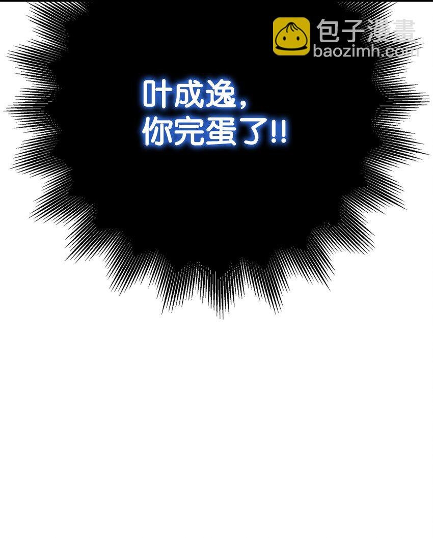 071 审判