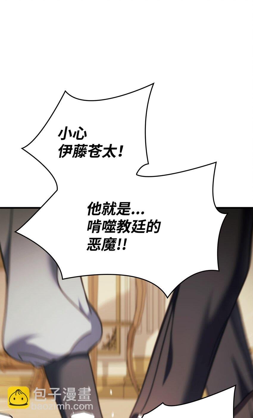 071 审判