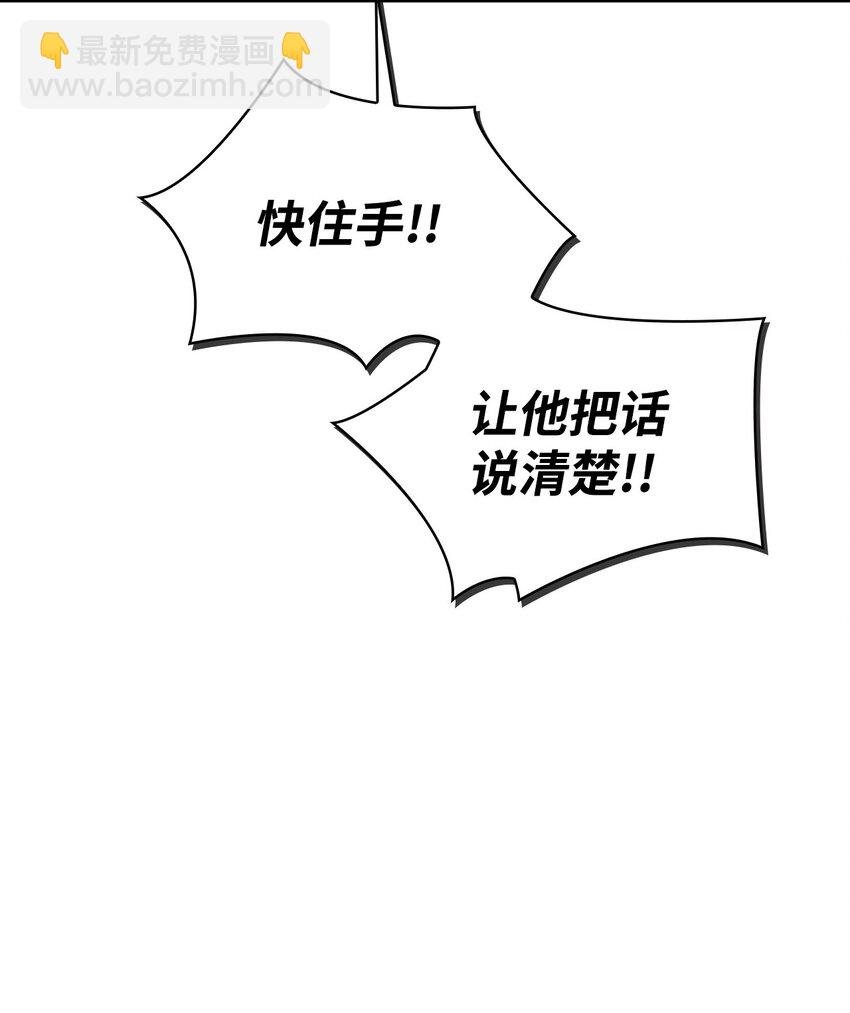 071 审判