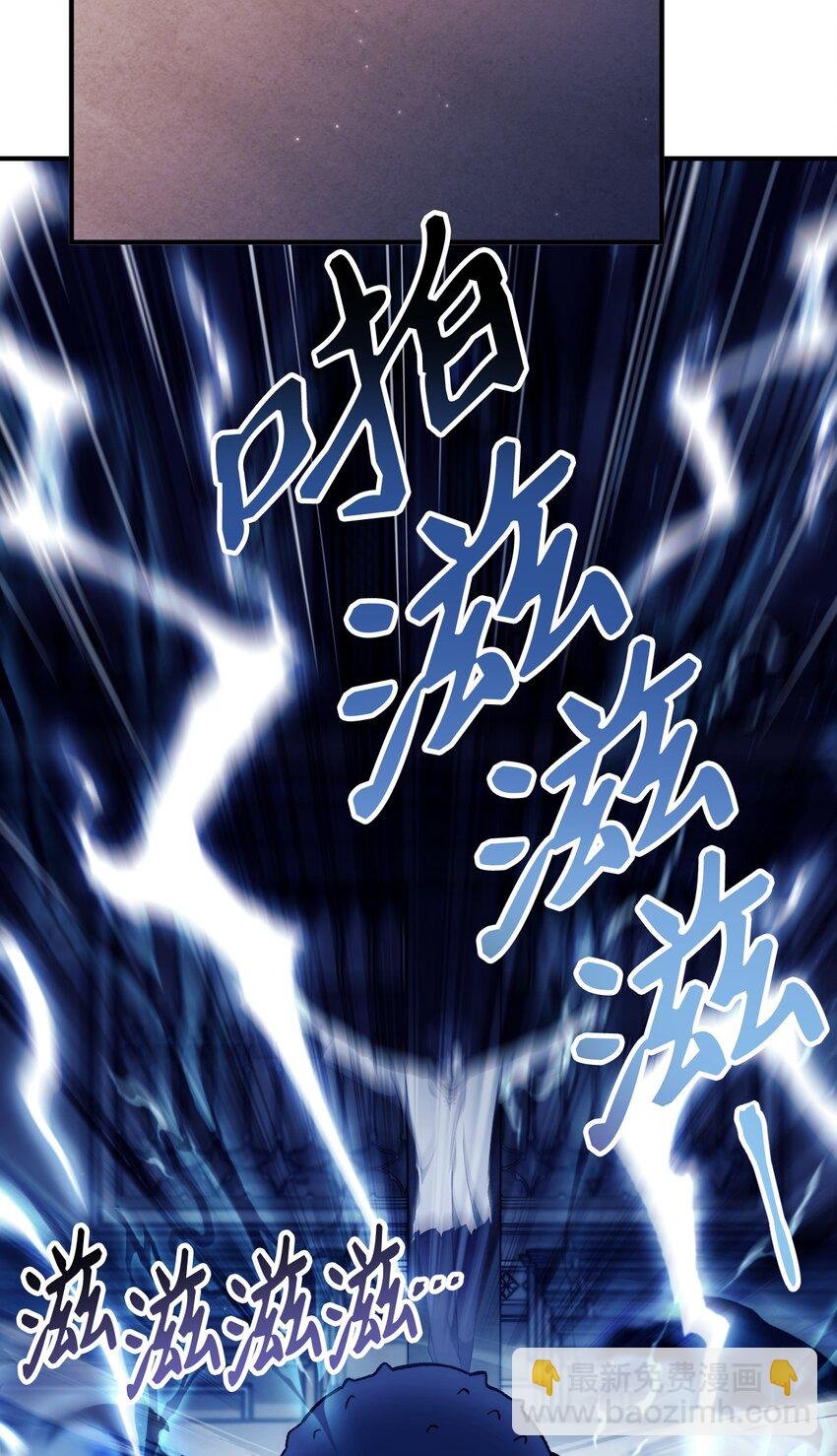 072 事态转变