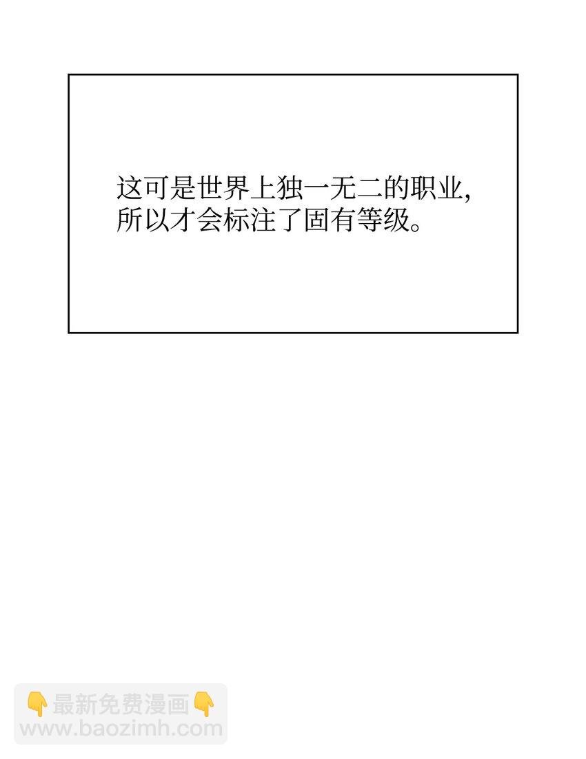 072 事态转变