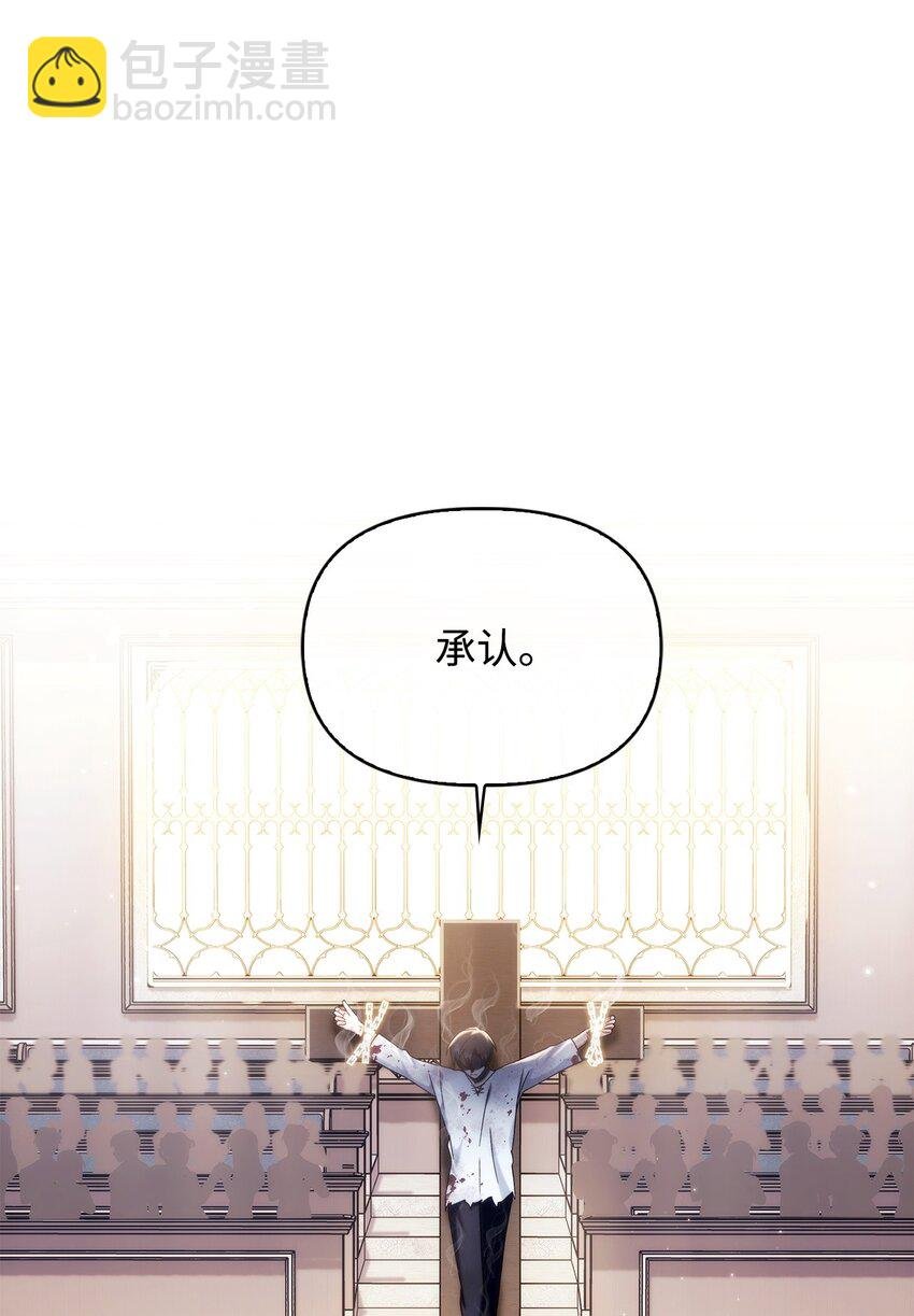072 事态转变