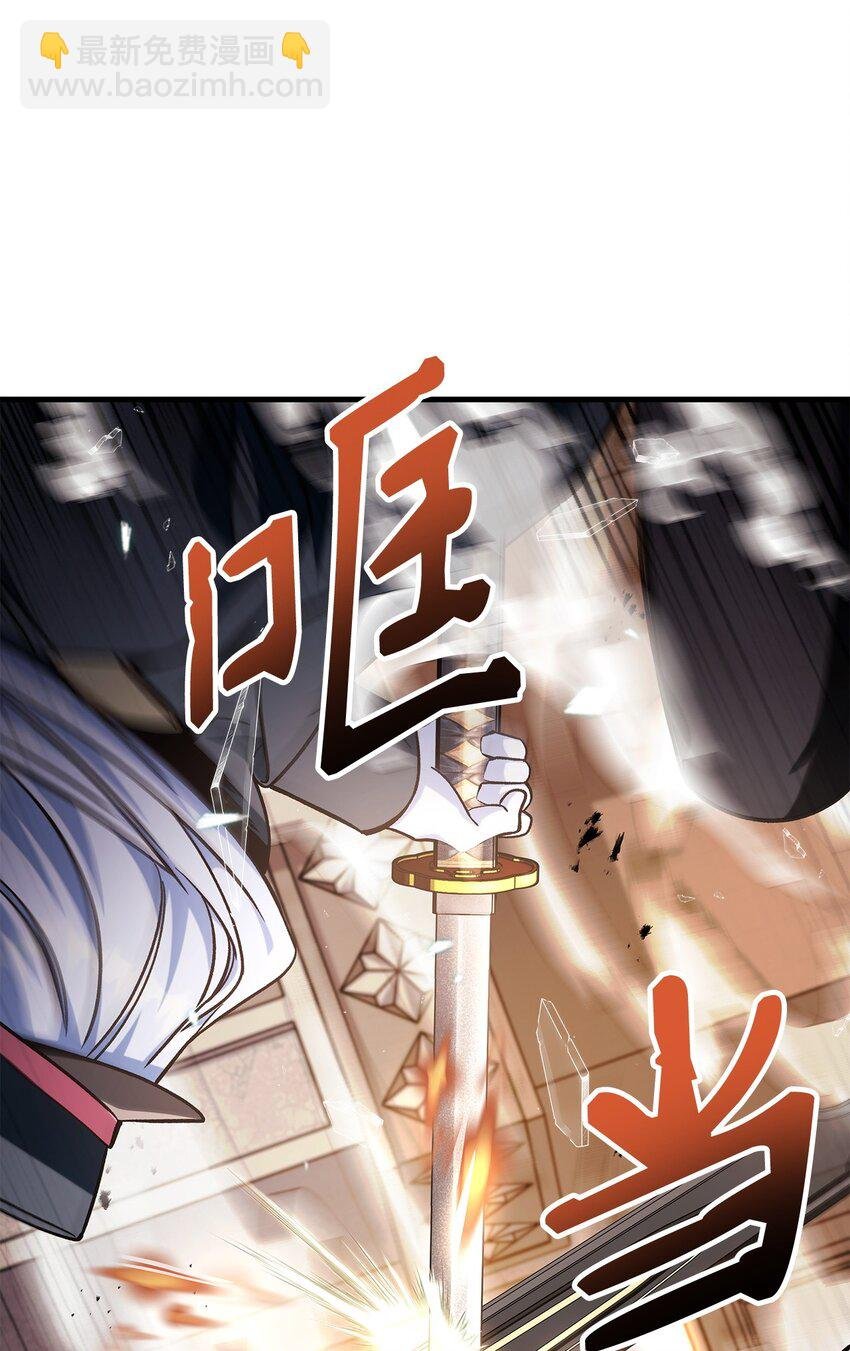 073 友谊在爱情之上