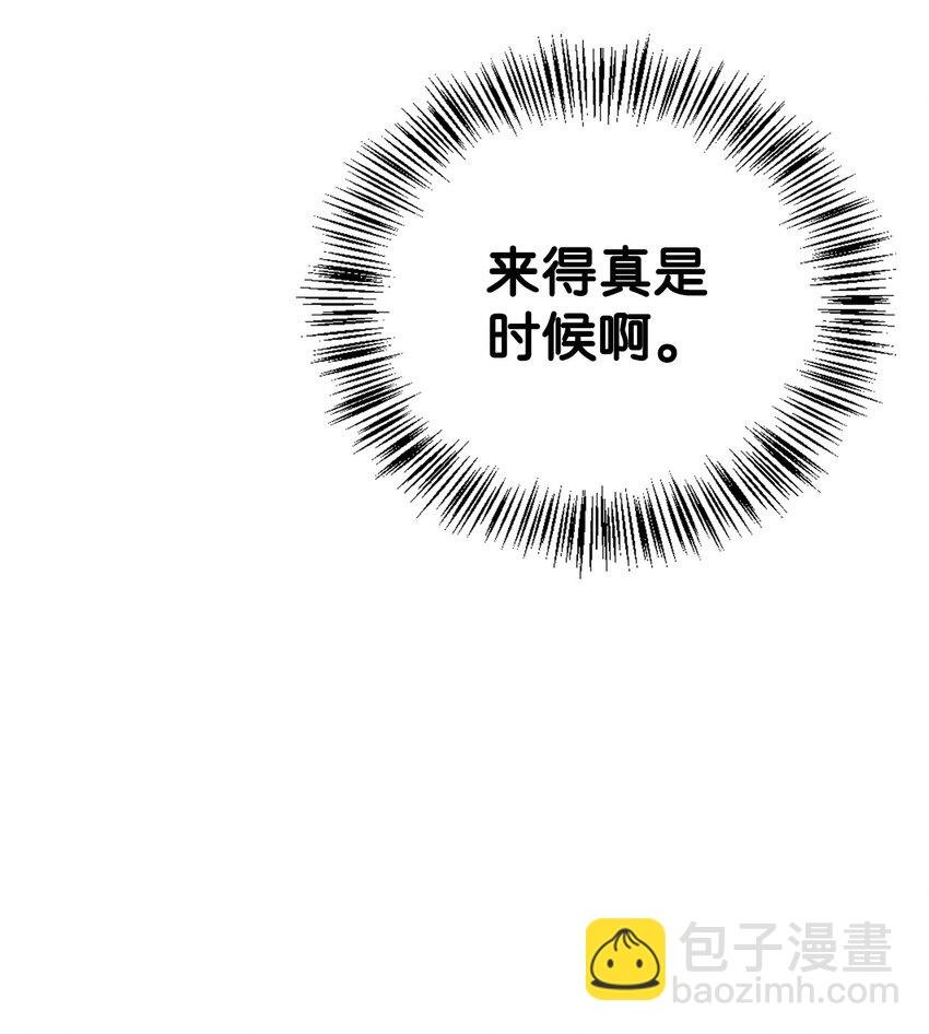 073 友谊在爱情之上
