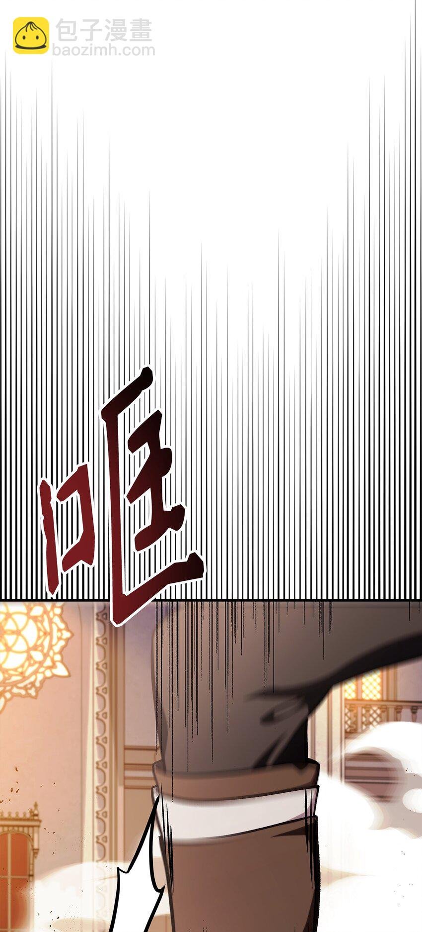 073 友谊在爱情之上