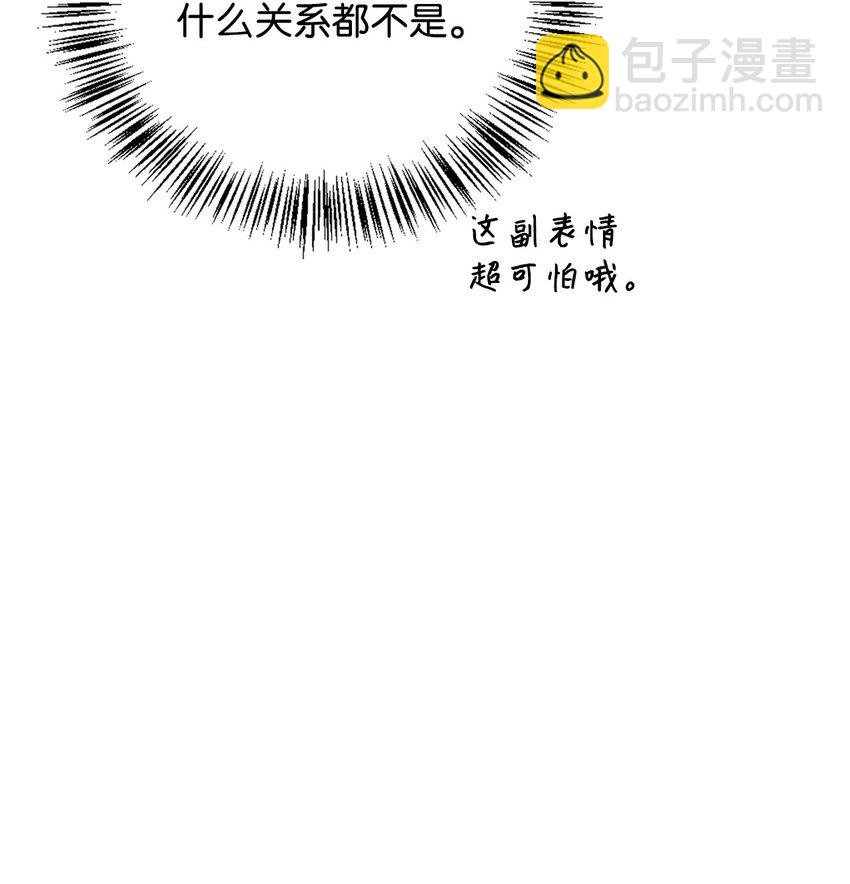 075 重回卡斯拉克