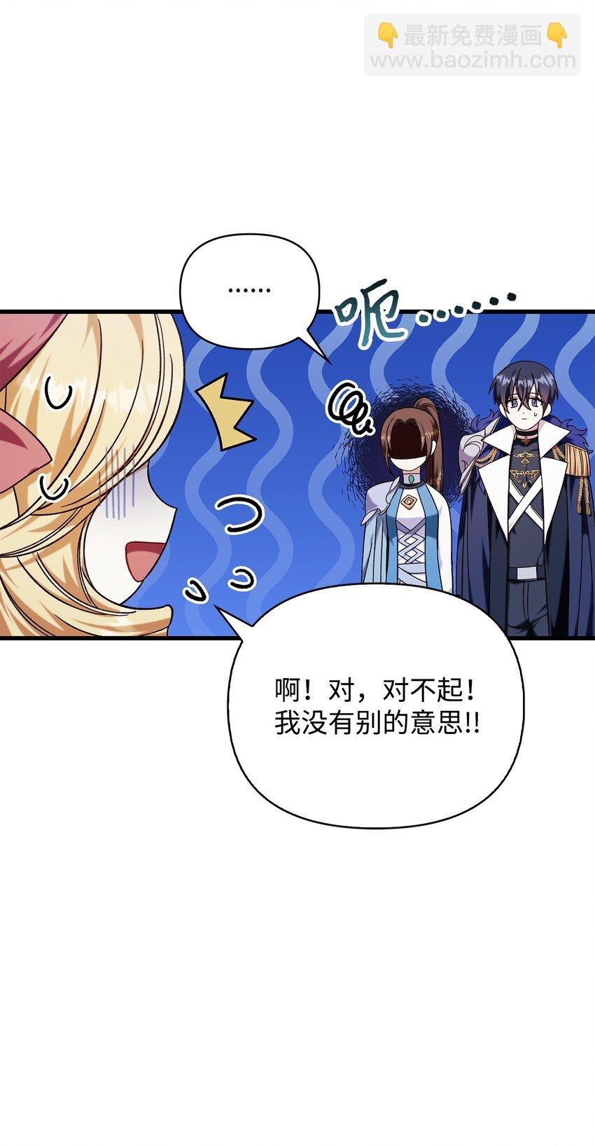 075 重回卡斯拉克