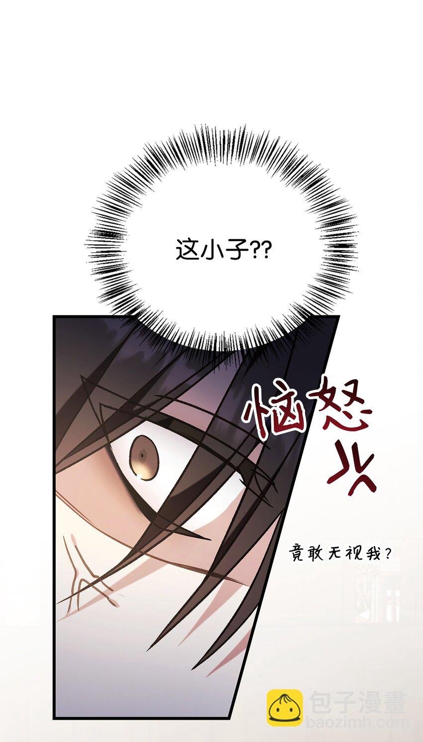 075 重回卡斯拉克