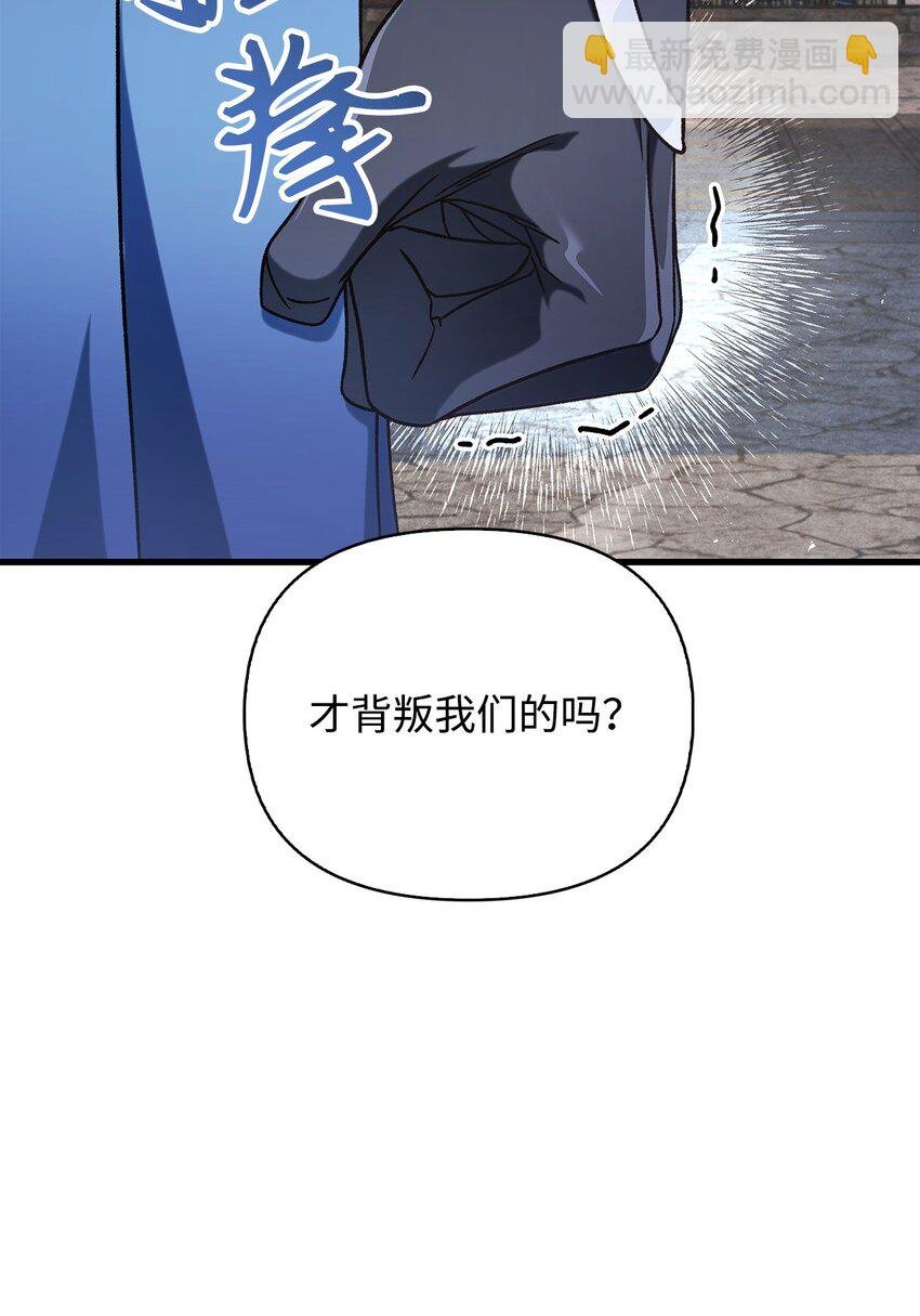 075 重回卡斯拉克