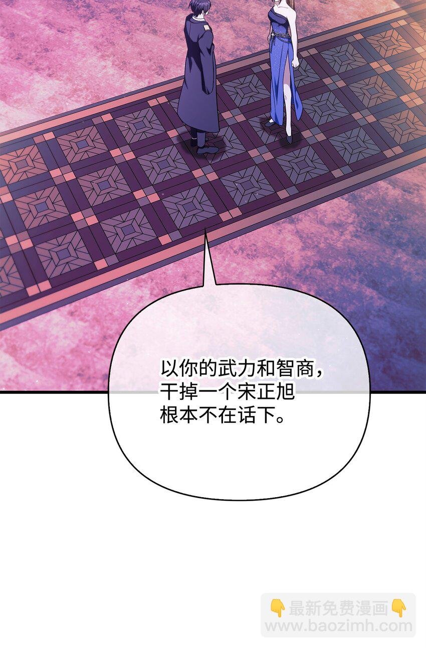 076 地下市场