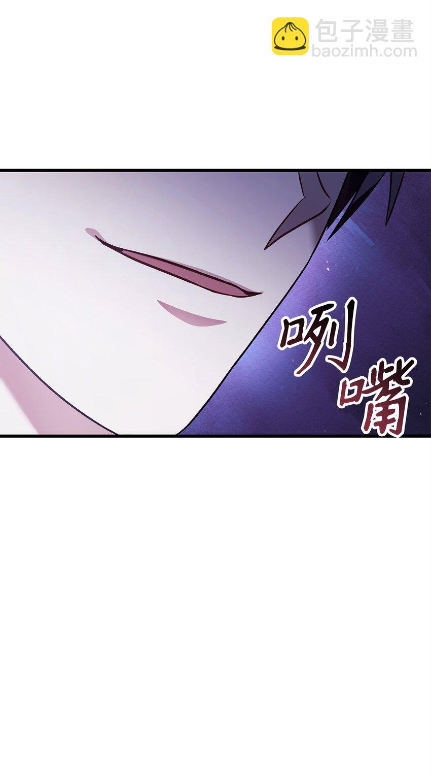 076 地下市场