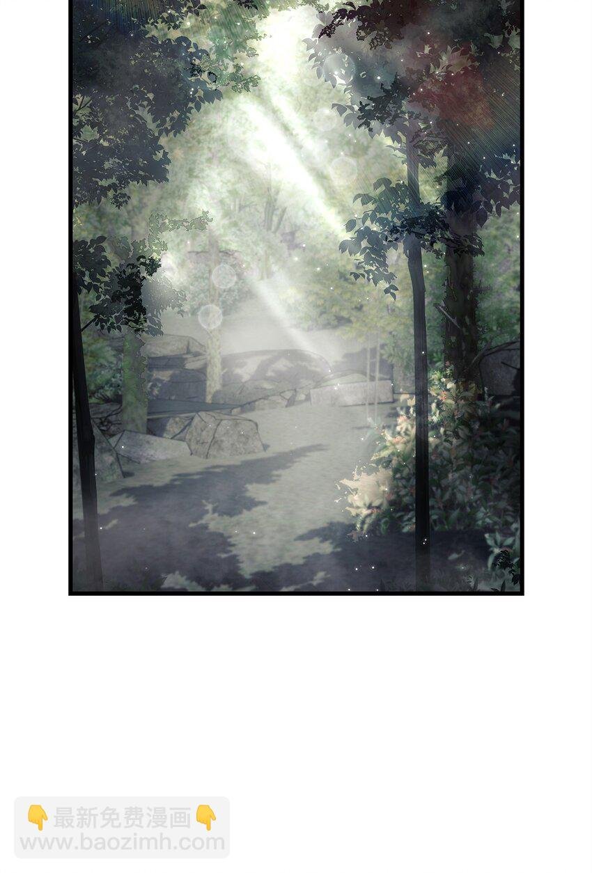 076 地下市场