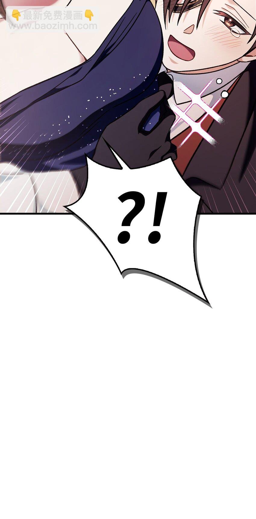 077 自导自演