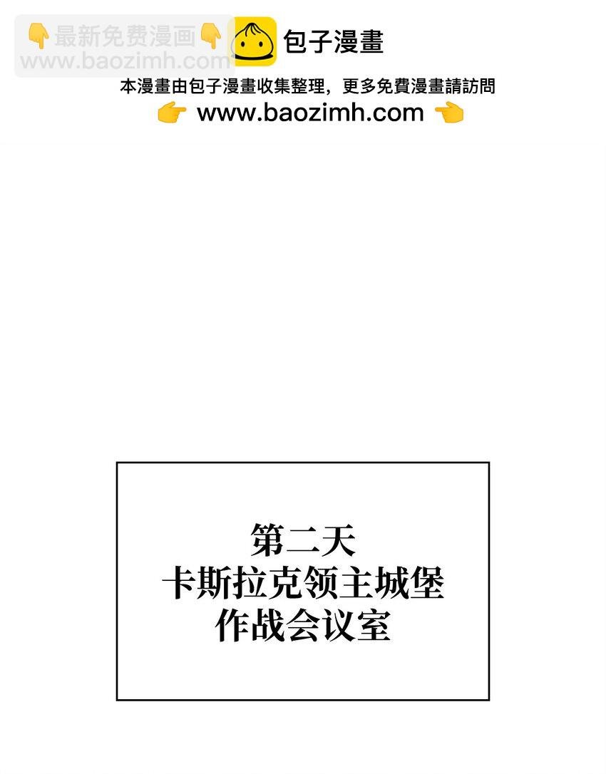 078 下套