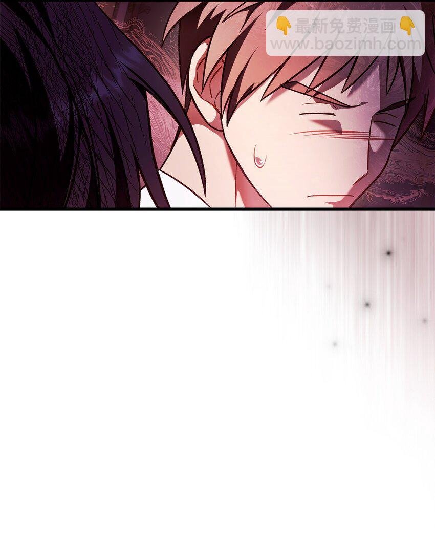 078 下套
