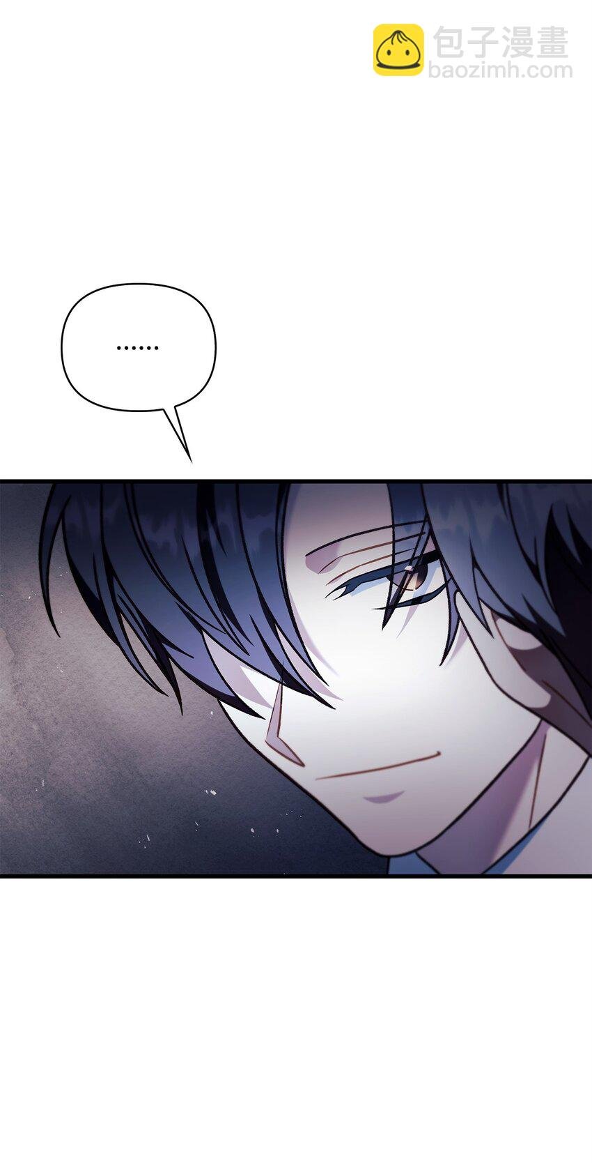 078 下套
