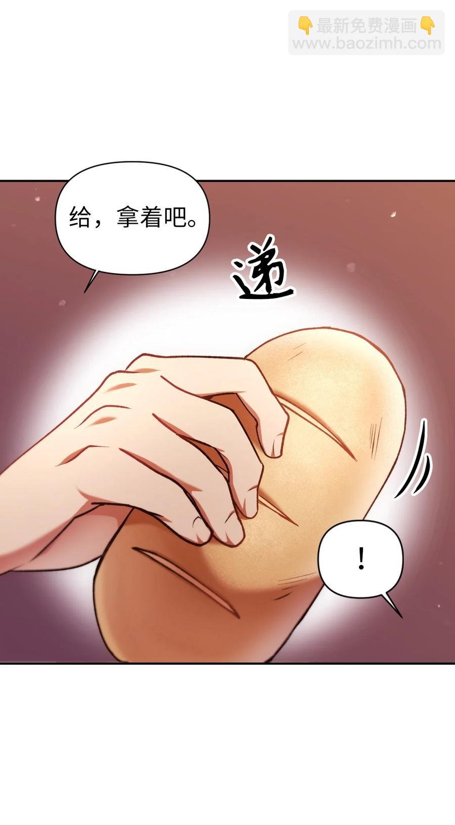 007 黑白颠倒