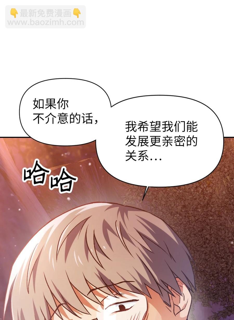 007 黑白颠倒