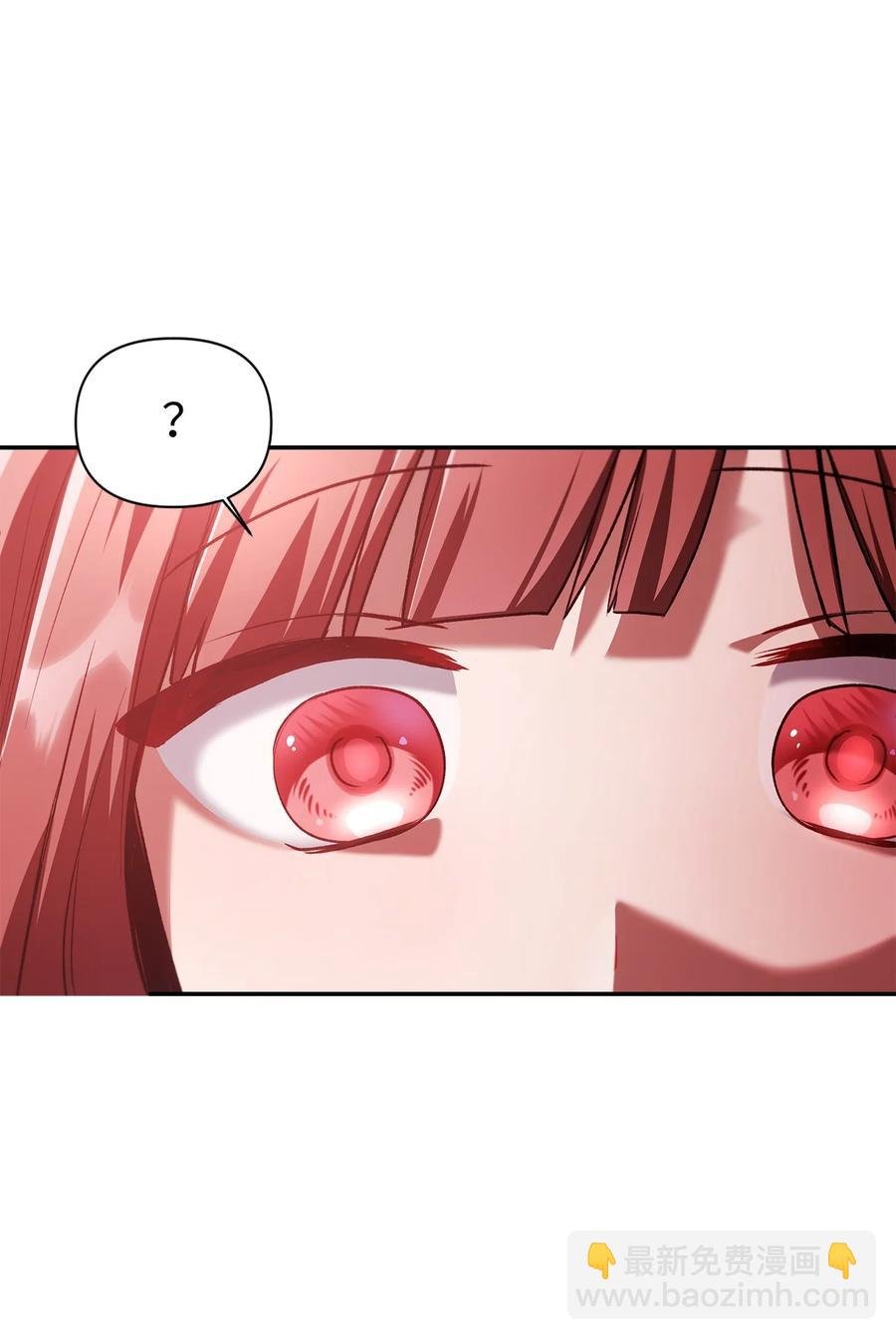 007 黑白颠倒
