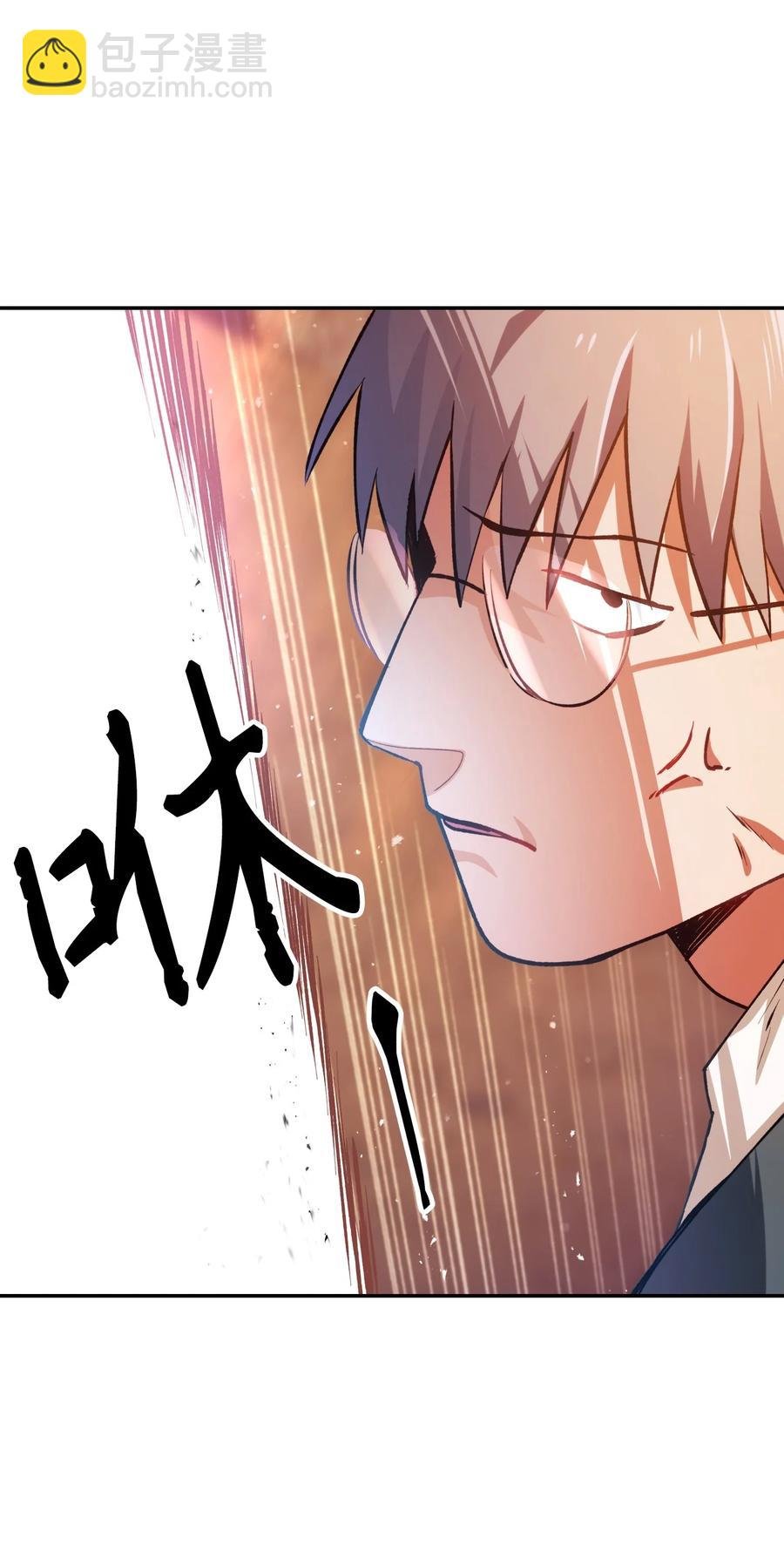 007 黑白颠倒