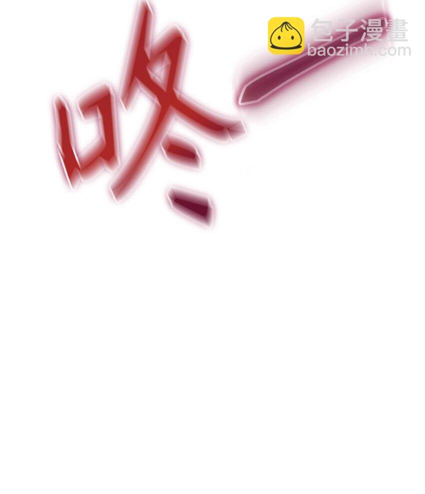 079 激战开始