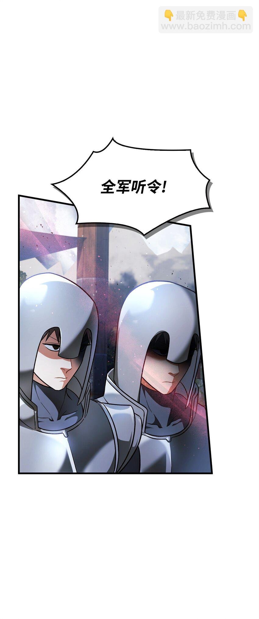 079 激战开始