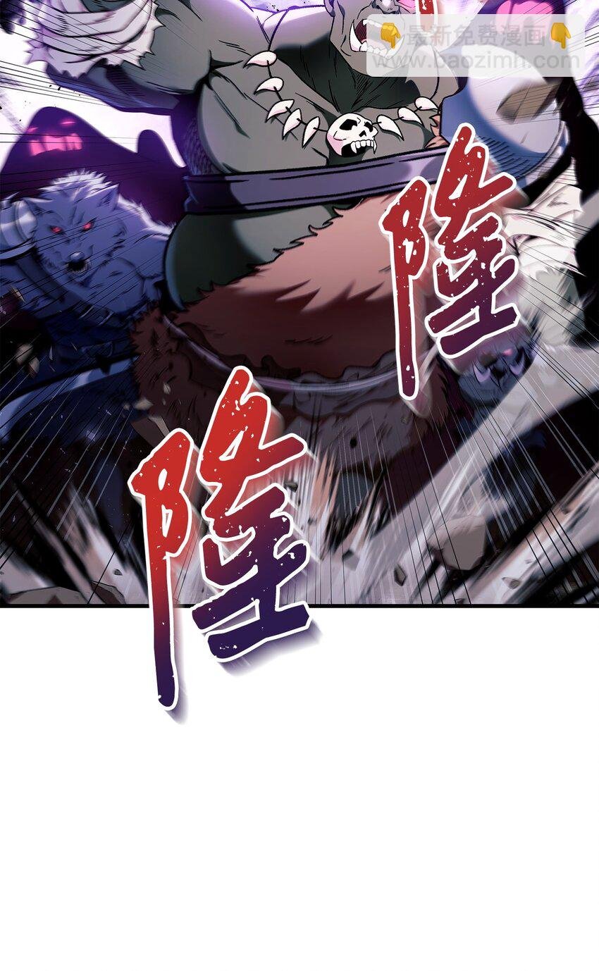 079 激战开始